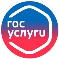 Единый портал государственных и муниципальных услуг Единый портал государственных и муниципальных услуг.